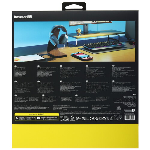 Купить Беспроводные/проводные наушники Baseus AeQur GH02 белый 2023  9167007. Характеристики, отзывы и цены в Донецке