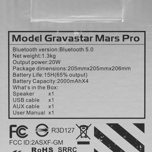 Купить Портативная колонка GravaStar Mars Pro, желтый  5076794. Характеристики, отзывы и цены в Донецке