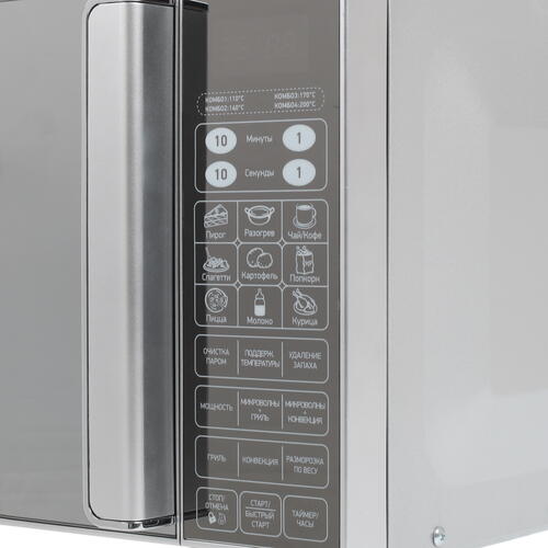 Купить Микроволновая печь BBK 23MWC-982S/SB-M зеркальный, серебристый  7910435. Характеристики, отзывы и цены в Донецке