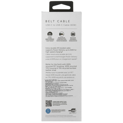 Купить Кабель круглый Native Union USB Type-C - USB Type-C серый 1.2 м  5466037. Характеристики, отзывы и цены в Донецке