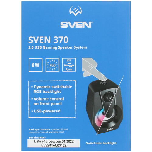 Купить Колонки SVEN 370 черный  5063925. Характеристики, отзывы и цены в Донецке