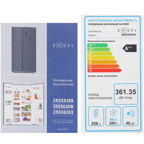 Купить Холодильник Side by Side   ZUGEL ZRSS630W белый  9953100. Характеристики, отзывы и цены в Донецке