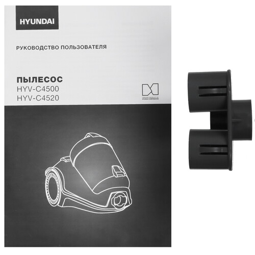 Купить Пылесос Hyundai HYV-C4500 красный  9032683. Характеристики, отзывы и цены в Донецке