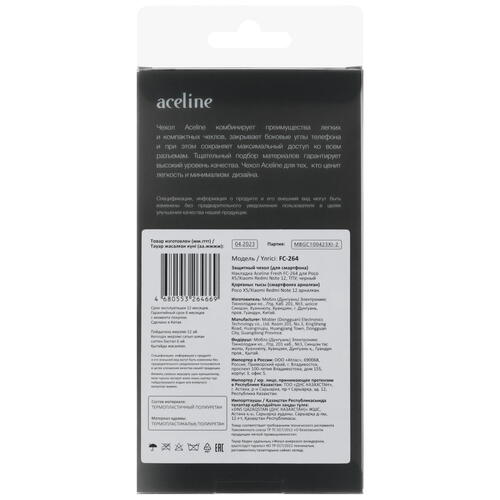 Купить Накладка  Aceline Fresh для POCO X5/ Xiaomi Redmi Note 12 5G черный  5410253. Характеристики, отзывы и цены в Донецке