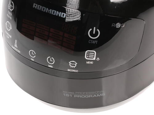 Купить Мультиварка Redmond RMC-M92S черный  1030727. Характеристики, отзывы и цены в Донецке
