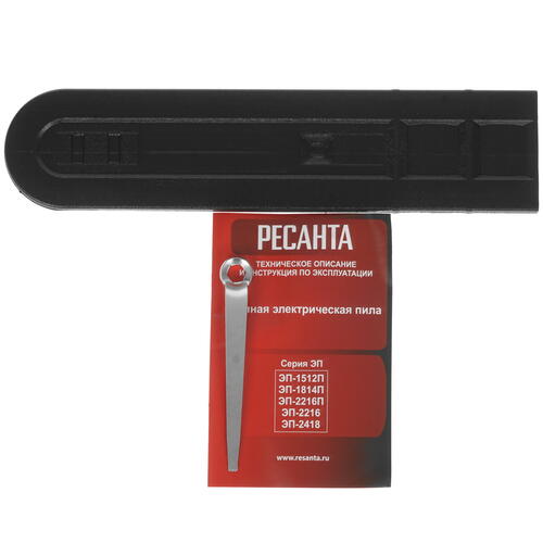 Купить Электрическая цепная пила Ресанта ЭП-1814П шина - 35 см(14")  5305441. Характеристики, отзывы и цены в Донецке