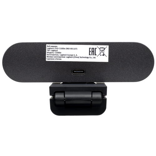 Купить Веб-камера Logitech C1000e  5067913. Характеристики, отзывы и цены в Донецке