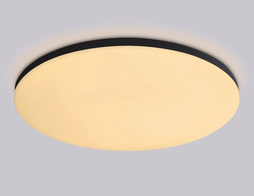 Купить Светильник настенно-потолочный Ambrella Light FZ2005 BK белый/черный  5620848. Характеристики, отзывы и цены в Донецке