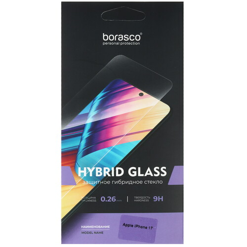 Купить Защитное гибридное стекло BoraSCO для экрана Apple iPhone 17  9313809. Характеристики, отзывы и цены в Донецке