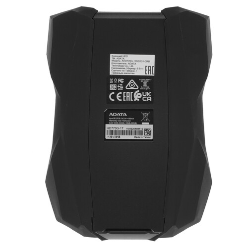 Купить 1 ТБ Внешний HDD ADATA HD770G  5032859. Характеристики, отзывы и цены в Донецке