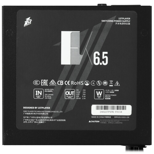 Купить Блок питания 1STPLAYER FK 6.5 [PS-650FK] черный  5355178. Характеристики, отзывы и цены в Донецке