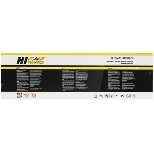 Купить Тонер-картридж лазерный Hi-Black HB-TN-1075 черный  9263635. Характеристики, отзывы и цены в Донецке