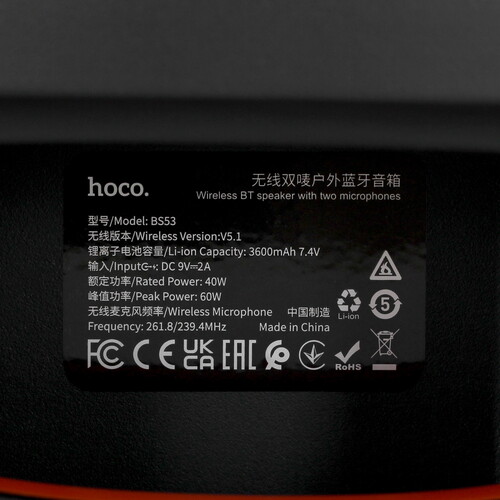 Купить Портативная колонка HOCO BS53 Manhattan, черный  5465105. Характеристики, отзывы и цены в Донецке
