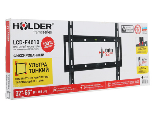 Купить Кронштейн для ТВ Holder LCD-F4610 черный  0194114. Характеристики, отзывы и цены в Донецке
