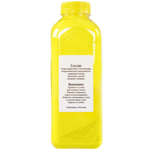 Купить Тонер Булат EAKYTK2552040 желтый  5600910. Характеристики, отзывы и цены в Донецке