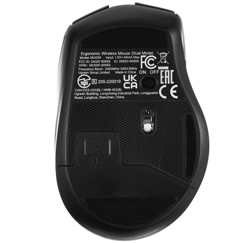 Купить Мышь беспроводная UGREEN MU006  9095497. Характеристики, отзывы и цены в Донецке
