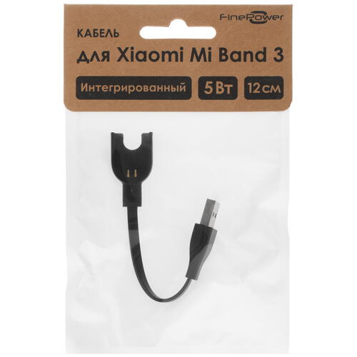 Купить Зарядный кабель FinePower X01 для Xiaomi Mi Band 3  4706506. Характеристики, отзывы и цены в Донецке