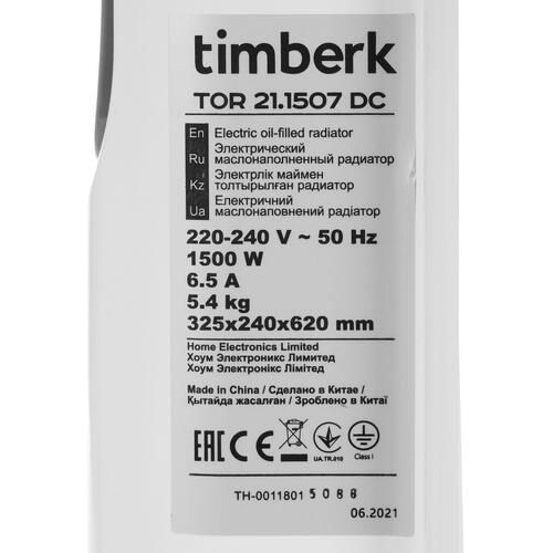 Купить Масляный обогреватель Timberk TOR 21.1507 DC белый  5334494. Характеристики, отзывы и цены в Донецке
