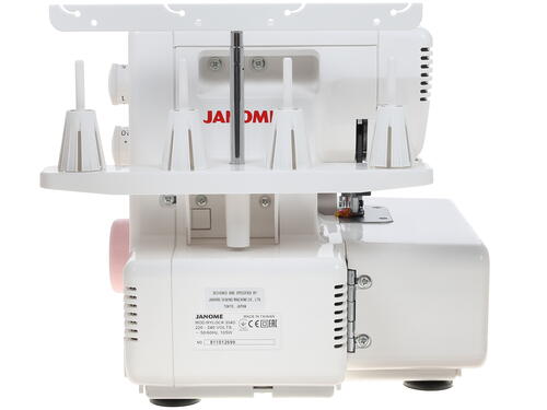 Купить Оверлок Janome ML 204D  1213593. Характеристики, отзывы и цены в Донецке