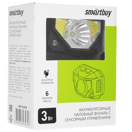 Купить Фонарь Smartbuy SBF-HL034  9183228. Характеристики, отзывы и цены в Донецке