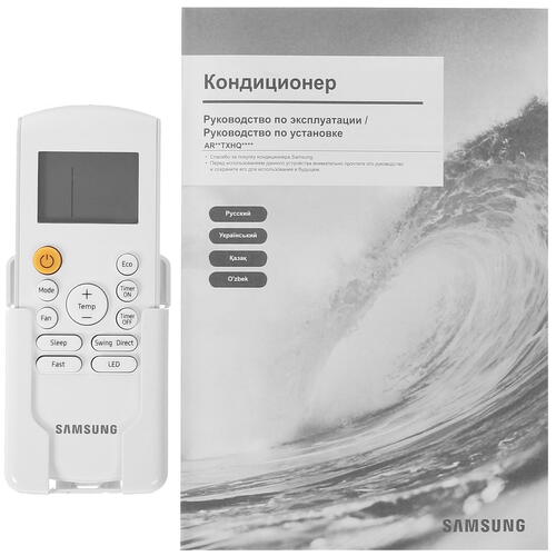 Купить Кондиционер настенный сплит-система Samsung AR09TXHQASINUA белый  5011868. Характеристики, отзывы и цены в Донецке