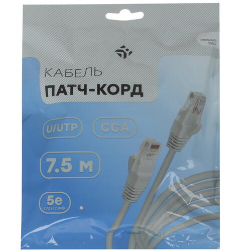 Купить Патч-корд DEXP HtsPcUSt5E075  1043643. Характеристики, отзывы и цены в Донецке
