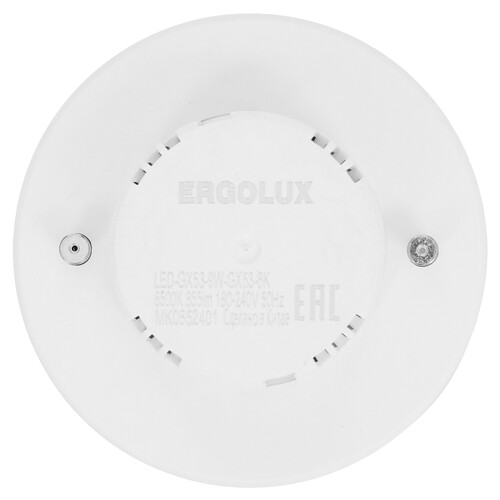 Купить Лампа светодиодная Ergolux LED-GX53-9W-GX53-6K  5467591. Характеристики, отзывы и цены в Донецке
