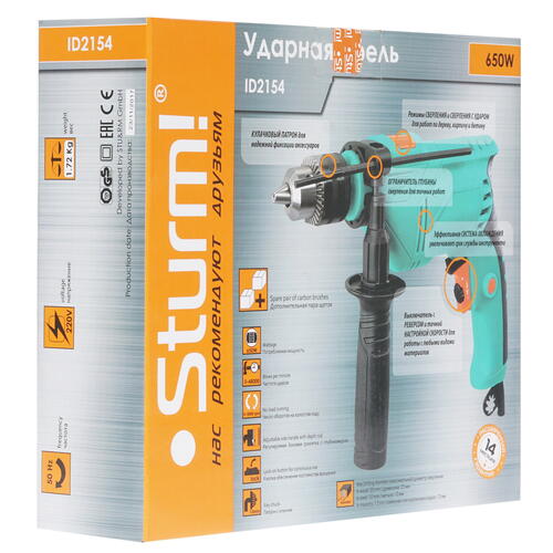 Купить Дрель  Sturm! ID2154  1086034. Характеристики, отзывы и цены в Донецке