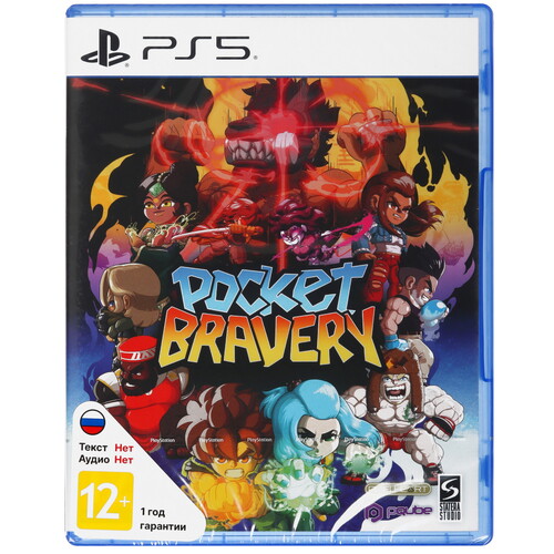 Купить Игра Pocket Bravery (PS5)  5623472. Характеристики, отзывы и цены в Донецке