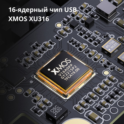 Купить Усилитель FIIO KA17  5492319. Характеристики, отзывы и цены в Донецке