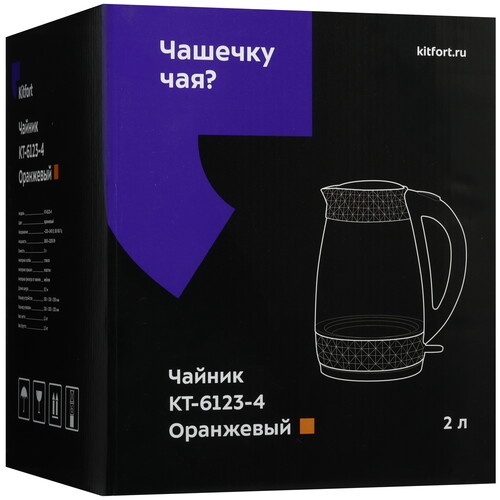 Купить Электрочайник Kitfort КТ-6123-4 оранжевый  5339018. Характеристики, отзывы и цены в Донецке
