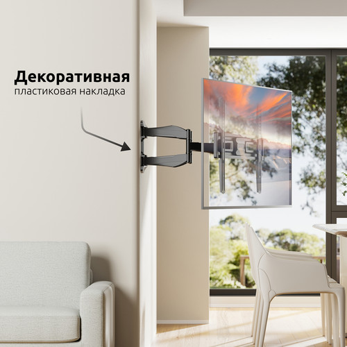 Купить Кронштейн для ТВ UNITEKI SNM1771 черный  9298816. Характеристики, отзывы и цены в Донецке