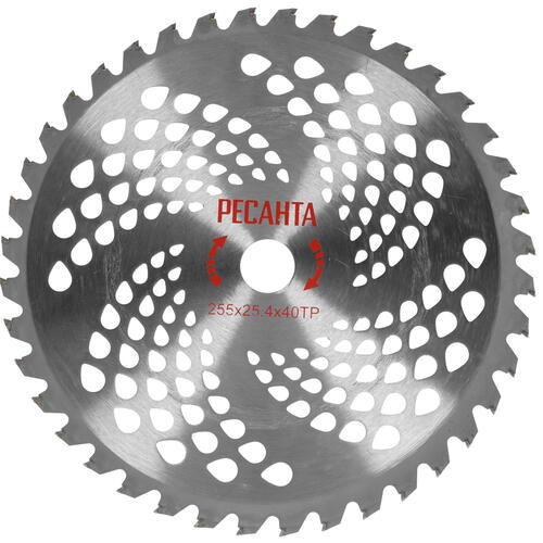 Купить Триммер электрический Ресанта ЭТ-1200Н  5305522. Характеристики, отзывы и цены в Донецке
