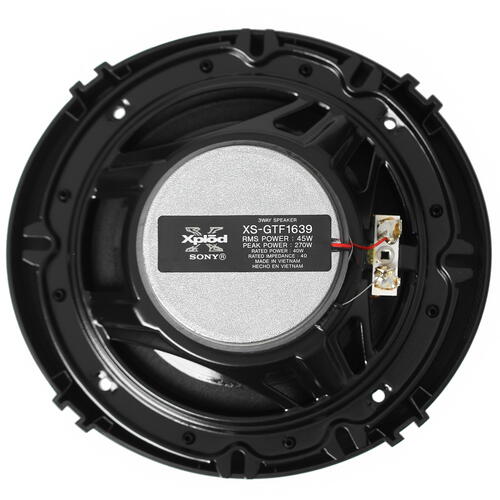 Купить Коаксиальная акустическая система Sony XS-GTF1639  5054028. Характеристики, отзывы и цены в Донецке