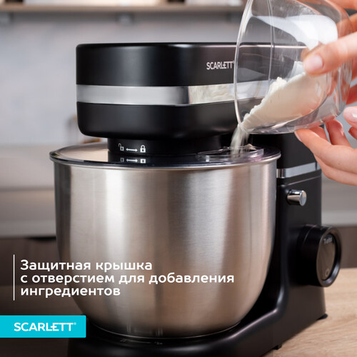 Купить Миксер Scarlett SC-SM10S53 черный  9263036. Характеристики, отзывы и цены в Донецке