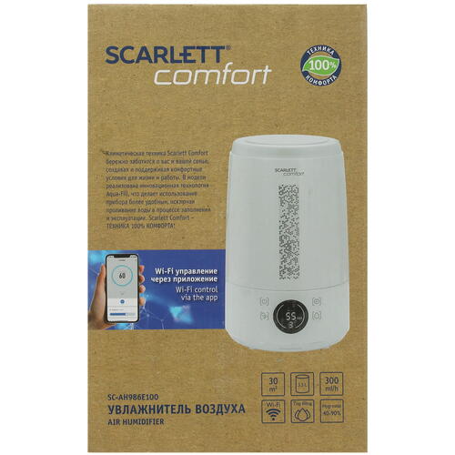 Купить Увлажнитель воздуха Scarlett SC-AH986E100  9909712. Характеристики, отзывы и цены в Донецке
