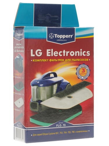 Купить Комплект фильтров Topperr FLG 70  1005550. Характеристики, отзывы и цены в Донецке