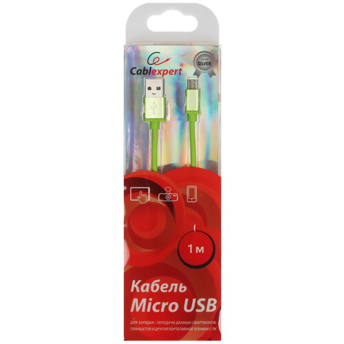 Купить Кабель круглый Cablexpert micro USB - USB 2.0 Type-A зеленый 1 м  5485492. Характеристики, отзывы и цены в Донецке