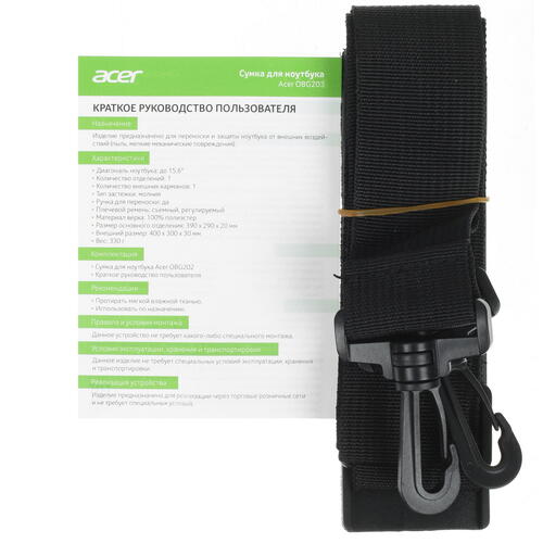 Купить 15.6" Сумка Acer LS series OBG203  5084566. Характеристики, отзывы и цены в Донецке