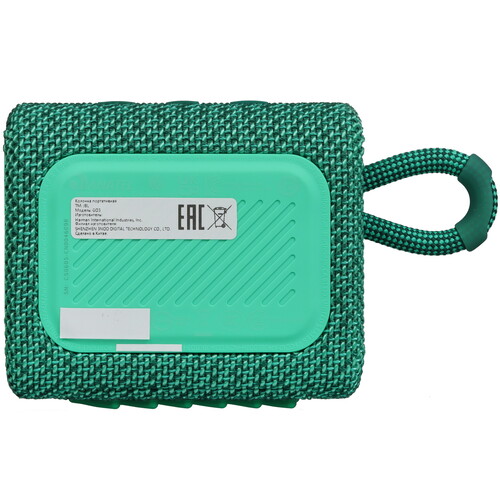Купить Портативная колонка JBL GO 3 Eco, зеленый  5443967. Характеристики, отзывы и цены в Донецке