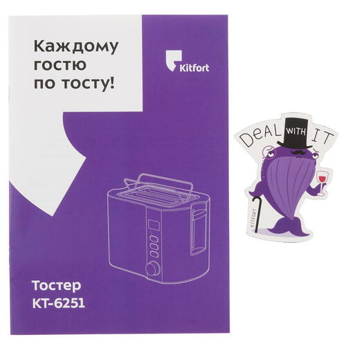 Купить Тостер Kitfort КТ-6251 серебристый  9078343. Характеристики, отзывы и цены в Донецке