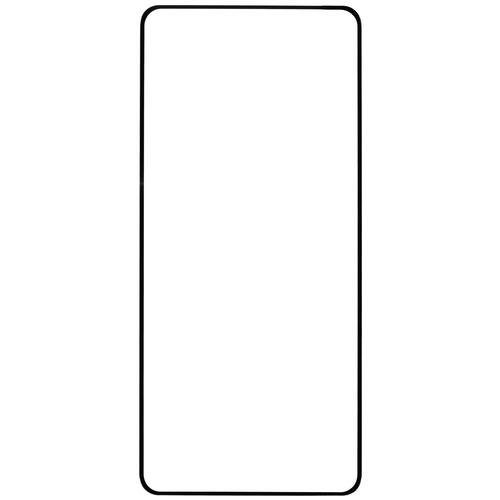 Купить Защитное стекло LuxCase для экрана Infinix NOTE 40 Pro+ 5G  5459762. Характеристики, отзывы и цены в Донецке