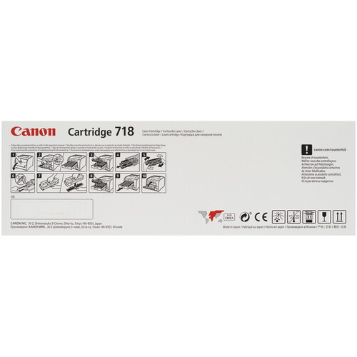 Купить Картридж лазерный Canon 718 желтый, с чипом  1106483. Характеристики, отзывы и цены в Донецке