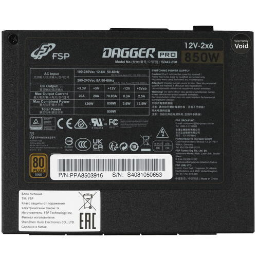 Купить Блок питания FSP DAGGER PRO ATX3.0(PCIe5.0) 850W [PPA8503916] черный  5437312. Характеристики, отзывы и цены в Донецке