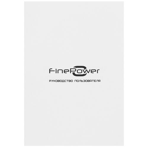 Купить Аккумуляторный кусторез FinePower CHTBR15 OneBase20 , Без ЗУ, Без АКБ  4749139. Характеристики, отзывы и цены в Донецке
