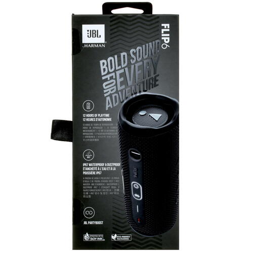 Купить Портативная колонка JBL Flip 6, черный  5007407. Характеристики, отзывы и цены в Донецке