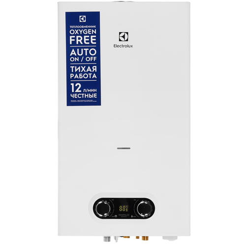 Купить Водонагреватель газовый Electrolux GWH 12 NanoPlus 2.0  5331850. Характеристики, отзывы и цены в Донецке