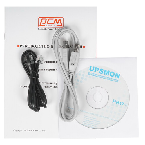 Купить ИБП Powercom WOW-850U  0107639. Характеристики, отзывы и цены в Донецке
