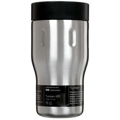 Купить Термокружка Bobber Tumbler-350 Matte серый  4812945. Характеристики, отзывы и цены в Донецке