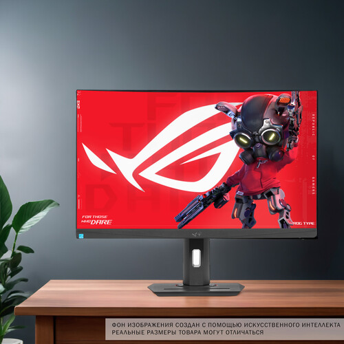 Купить 27" Монитор ASUS ROG Strix XG27WCMS черный  5619431. Характеристики, отзывы и цены в Донецке